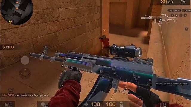 ❤️Fragmovie standoff 2 Aonime daiki🔥 смотреть онлайн