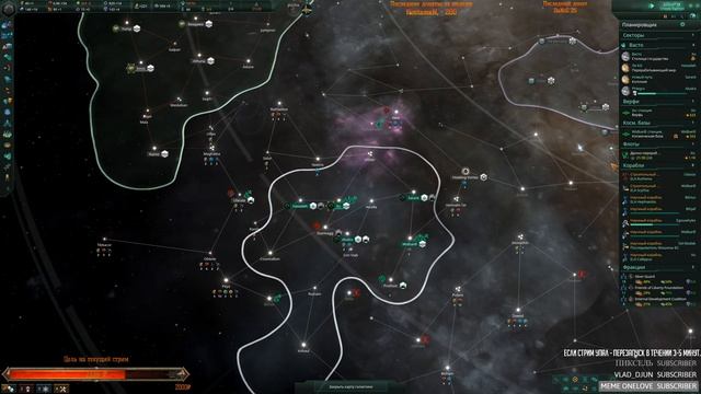 Stellaris 2.7 | Прохождение Ч.1 | Псионический путь - иной подход смотреть онлайн