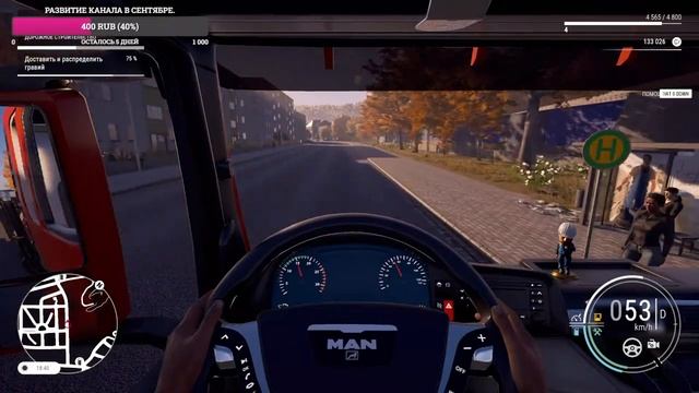 Construction Simulator 2022: Как построить дорогу?