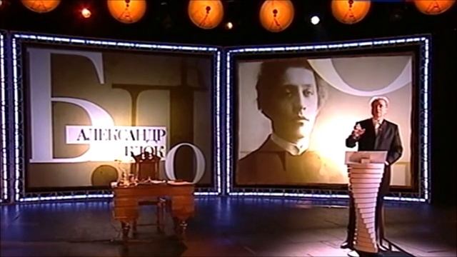 "Русь моя, жизнь моя" литературно поэтический вечер смотреть онлайн