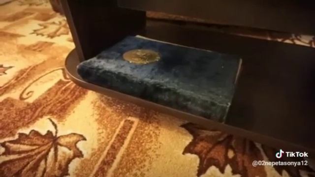 Баку пожиратель снов смотреть онлайн