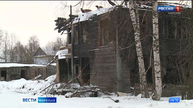 Расселение домов, которые признали аварийными до 1 января 2017 года смотреть онлайн