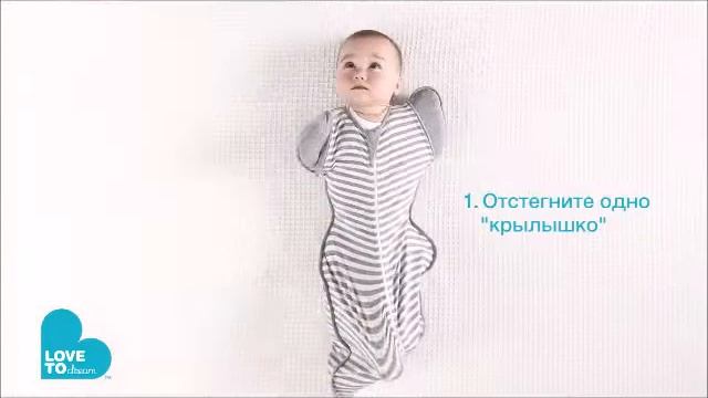 Love To Dream смотреть онлайн