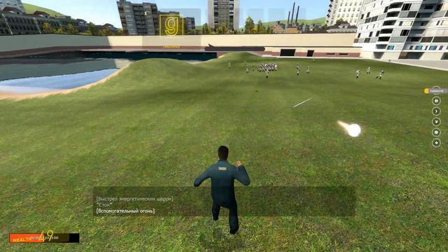 Провиряю пилюли в Garry s mod смотреть онлайн