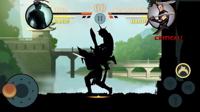 МЯСНИК ПОБЕЖДЕН впереди ОСА Мультик игра для детей Shadow fight Бой с тенью смотреть онлайн