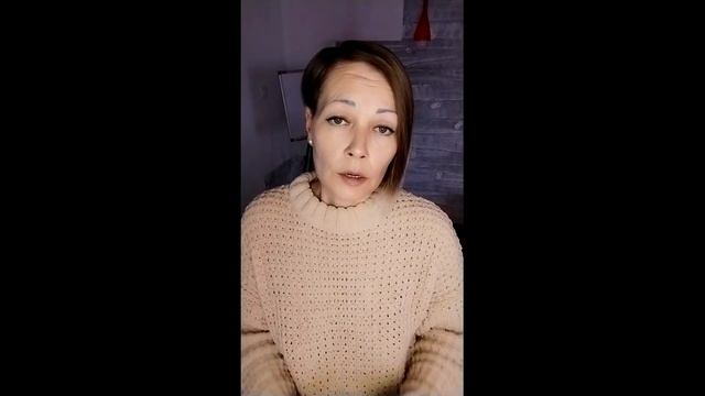 Что такое трансактный анализ по Э.Берну Письменная практика выявления сценария смотреть онлайн