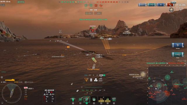 МИР КОРАБЛЕЙ клан KWANT AlexSomers#VENEZIA + SPRUT#К1 + LEGENDARY KASCHMAR#U4501 смотреть онлайн