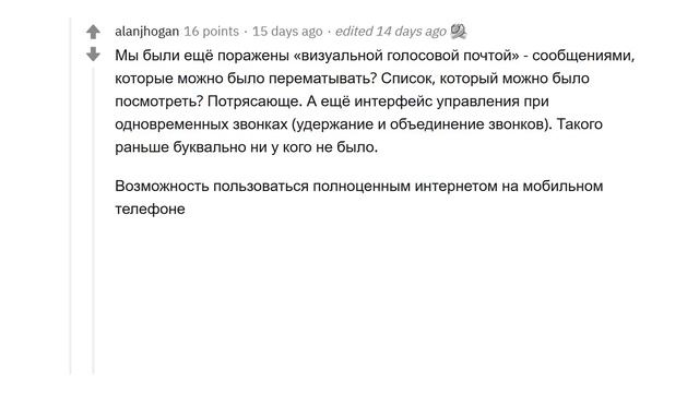 У ТЕБЯ 10 МИНУТ, ЧТОБЫ УДИВИТЬ ЛЮДЕЙ ИЗ 1995-ГО. ЧТО БУДЕШЬ ДЕЛАТЬ? смотреть онлайн