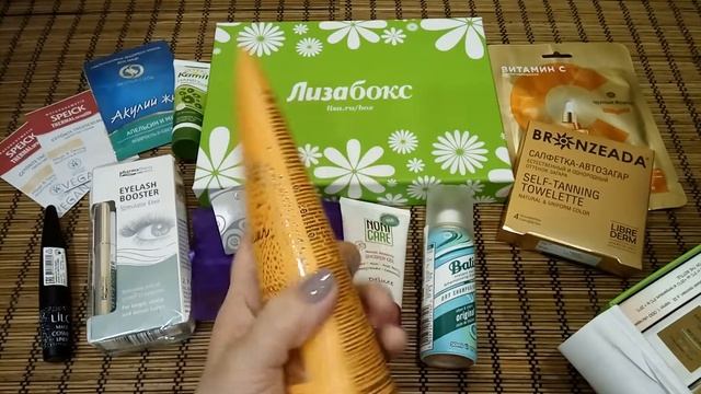Лизабокс "Lady box" отличное наполнение?18 косметических средств и украшение Lady Сollection. смотреть онлайн