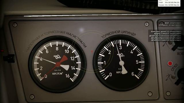 Тест гудка при разных давлениях в нм на аквариуме смотреть онлайн