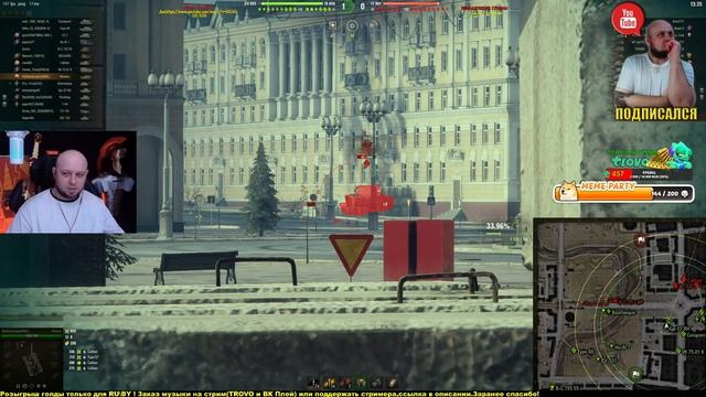 ФЕНИКС ВОССТАЛ ! ОБ 703 КРУЧЕ? смотреть онлайн