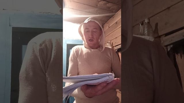 Что такое Ересь и кто такие Сектанты? смотреть онлайн