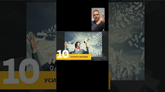 Как избежать кризиса в команде, когда кризис в мире смотреть онлайн