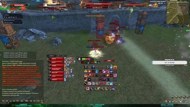 НОВЫЙ ПВП ИВЕНТ + 2 ГВГ PRIME VS TOCUH 19.21 x SPQR VS MALPARIDO 21.09 | COMEBACK PW 1.4.6 X смотреть онлайн