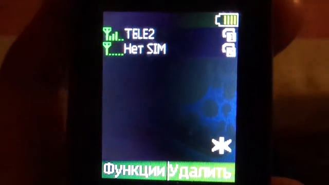 Переворот изображения на телефоне Nokia 101 смотреть онлайн