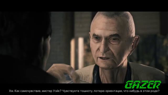 Страх. Или чего мы боимся. часть 3 смотреть онлайн