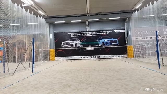 ЛигaPRO: Скотников/Звягин - Никифоров/Терехин