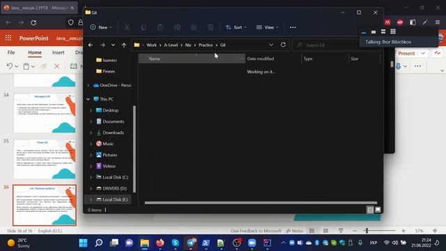 Git Advanced (Ukrainian) смотреть онлайн