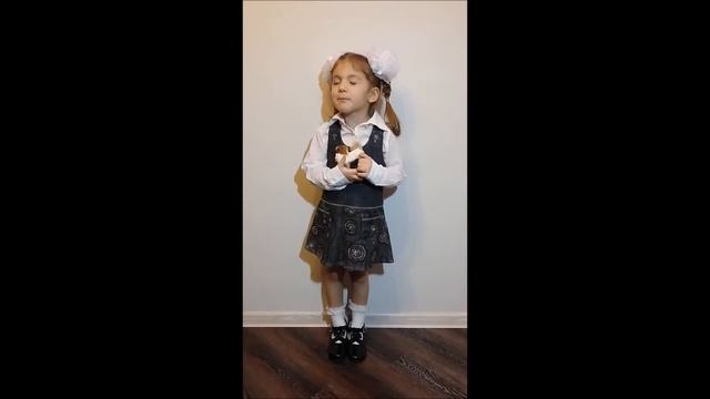 Стишки от Таисии Алексеевны, Э.Н. Успенский, "Над нашей квартирой" смотреть онлайн