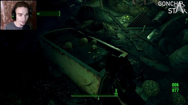 ЛОХМАТЫЙ ТОВАРИЩ ★ Fallout 4 ★ #3 смотреть онлайн