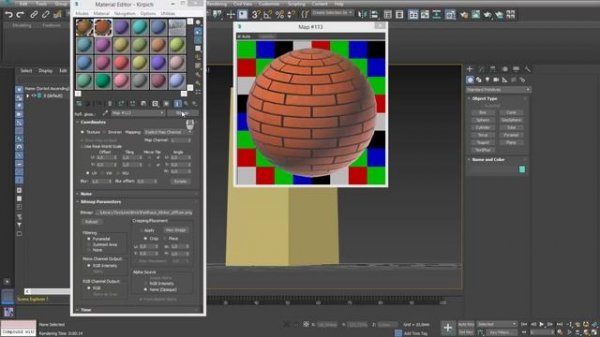 Текстуры в материалах в 3d Max (Для начинающих)