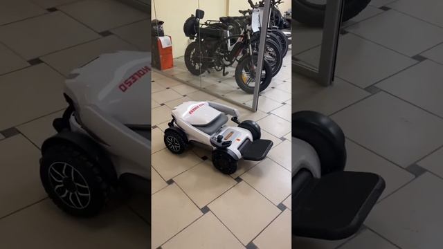 Складной электрический скутер для инвалидов и пожилых людей - Eco Koleso IGo. Легкий и маневренный