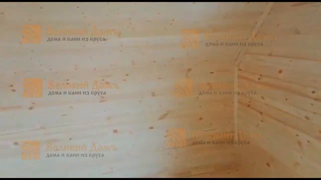 Дом баня 11х7.5 с великолепной террасой и двумя входами смотреть онлайн