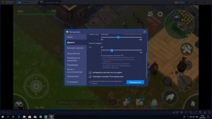 КАК СКАЧАТЬ НА ПК Last Day on Earth Survival! Андроид эмулятор Bluestacks 4!