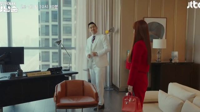 Дорама Силачка Кан Нам Сун тизер 5 серии / Strong Woman Kang Nam Soon ep. 5 / 힘쎈여자 강남순 ep. 5 смотреть онлайн