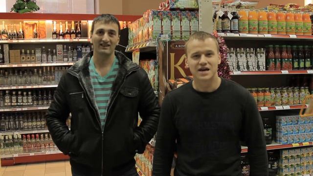 Марс и Сникерс смотреть онлайн