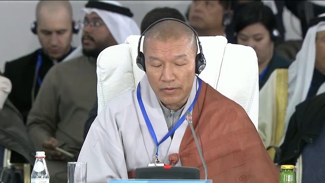 XXI ЗАСЕДАНИЕ СЕКРЕТАРИАТА СЬЕЗДА ЛИДЕРОВ МИРОВЫХ И ТРАДИЦИОННЫХ РЕЛИГИЙ смотреть онлайн