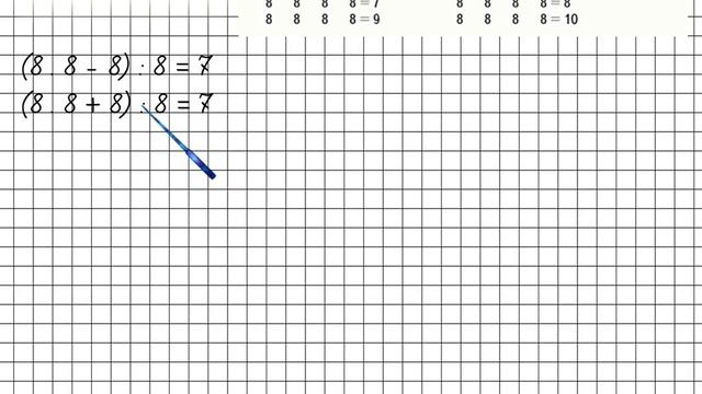Страница 70 Задание 3 – Математика 4 класс (Моро) Часть 1 смотреть онлайн