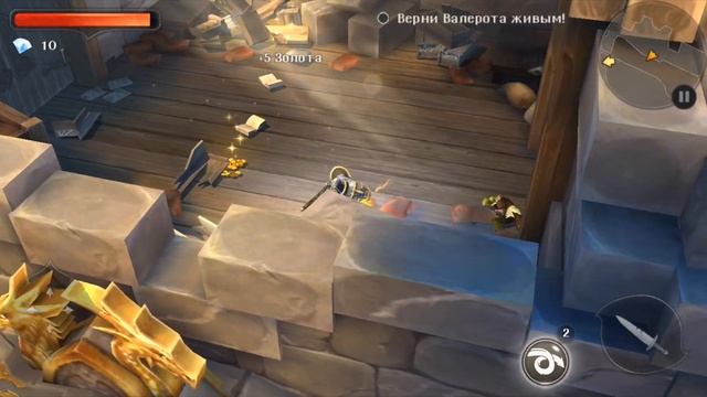 Обзор Dungeon Hunter 5 на iPhone и iPad смотреть онлайн