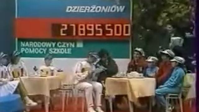 Дзержонюв 1986 смотреть онлайн