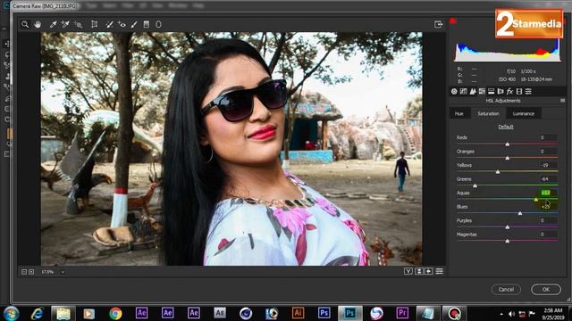Adobe Photoshop CC Knoll Light Factory Photo tutorial смотреть онлайн
