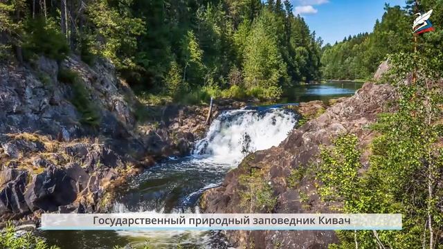 Итоговый урок по разделу «Где мы живем»