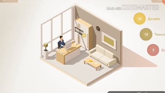 Прохождение Smartphone tycoon смотреть онлайн
