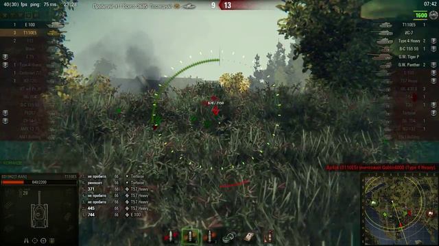 Рву пуканы смотреть онлайн