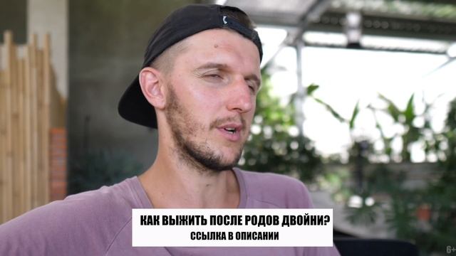 БРОСИЛ ЖЕНУ после рождения детей! / КАК СОХРАНИТЬ СЕМЬЮ? смотреть онлайн