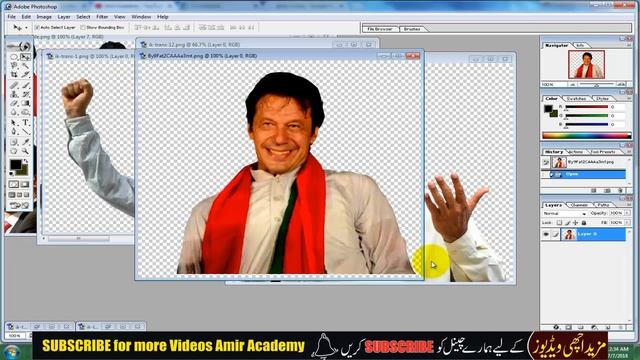 FREE download PSD CDR Files. Hindi/Urdu Tutorial| Coral Draw 2018 смотреть онлайн