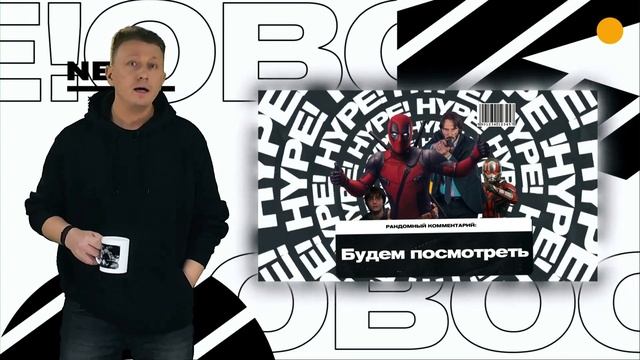 НЕЙРОСЕТЬ ЗАВАЛИЛА ЕГЭ / HYPE!ОВОСТИ 187 смотреть онлайн
