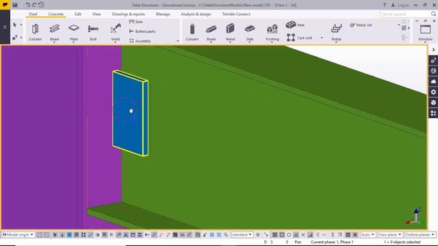 How to create Custom Component in Tekla Structures смотреть онлайн