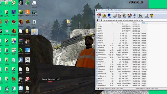 Как и где скачать программу Paint Tool Sai смотреть онлайн