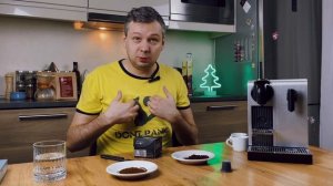 БИТВА КАПСУЛ. Какие капсулы выбрать для кофемашины Nespresso? Rosso Caffe VS Lazy Barista