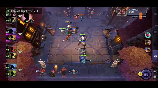 учусь играть в дота underlords смотреть онлайн