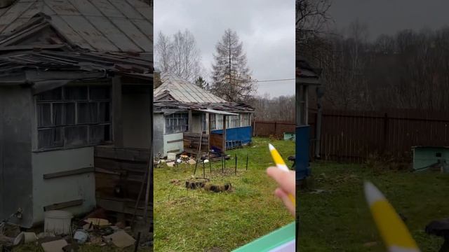 Выезд в Чеховский район 16.11.2023 ? смотреть онлайн