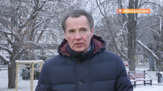Утренняя прогулка Вячеслава Гладкова по Белгороду смотреть онлайн