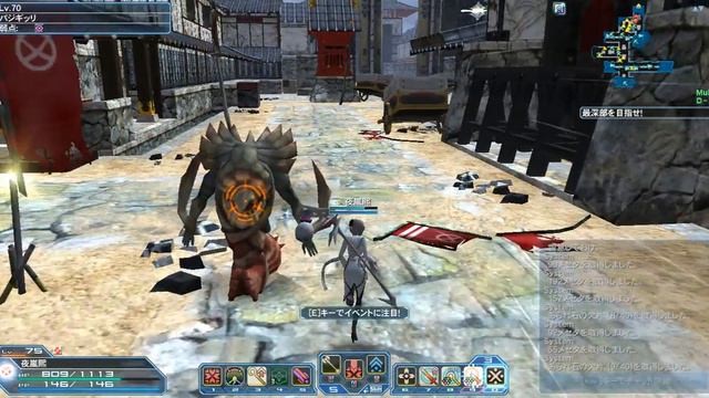 N2940 Gaming Test with PSO2 #2 (12 Dec 2016 Part-2) お勧めクエスト смотреть онлайн