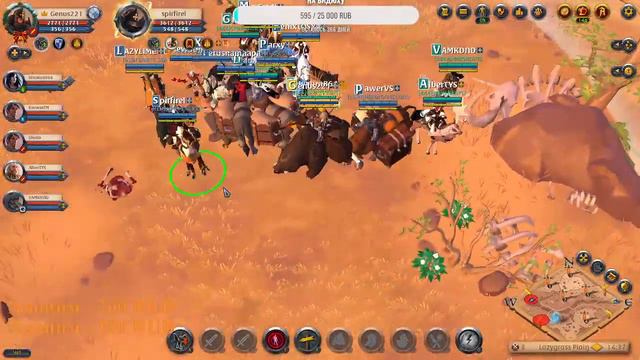 Альбион онлайн Набор в клан Grim Knights