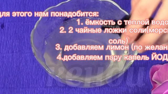 как отрастить ногти за неделю?! смотреть онлайн